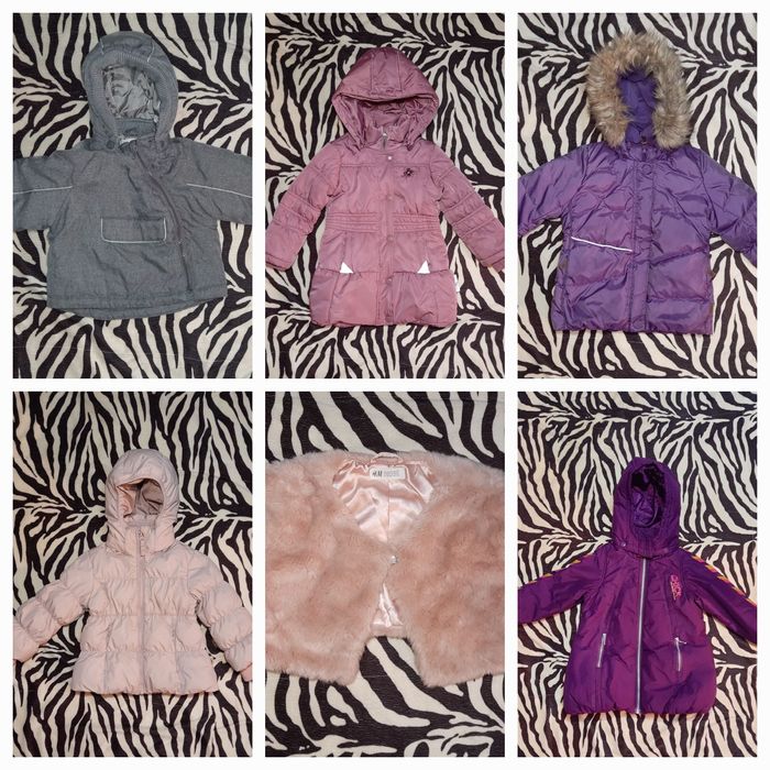 Куртка для дітей і підлітків