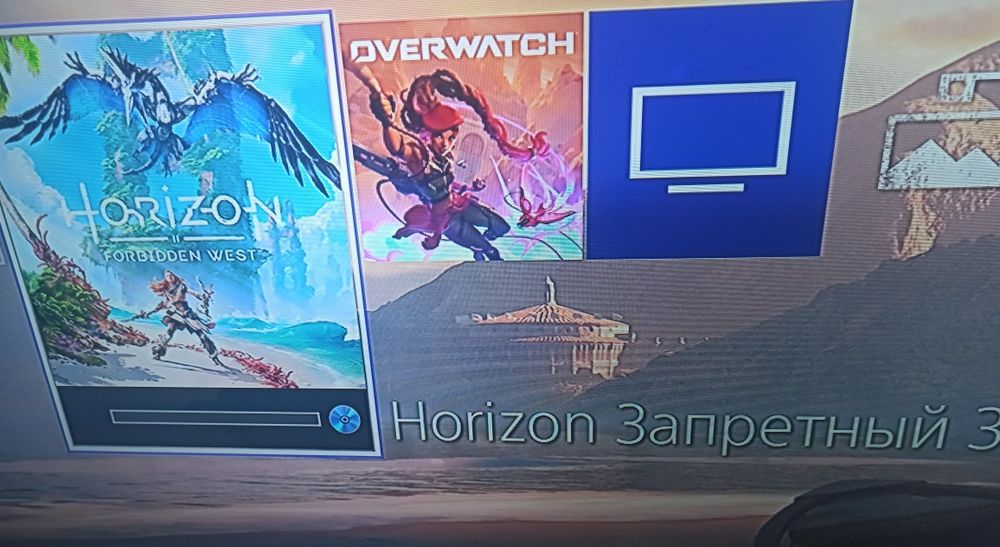 Диск Horizon Forbidden West PS4 блю Рей