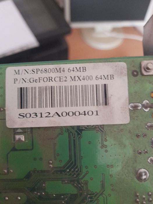 Детали от старого пк. Цена за все.