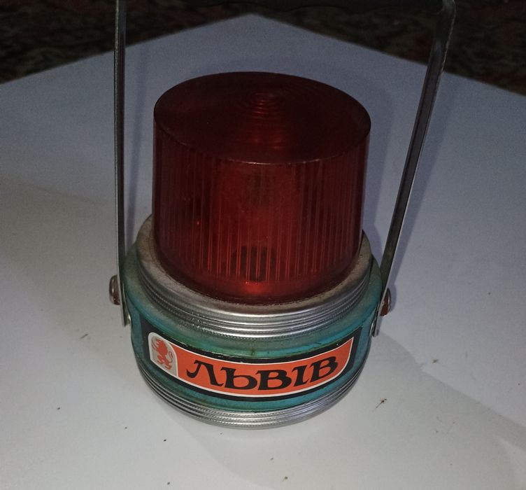 Ліхтарик СССР...