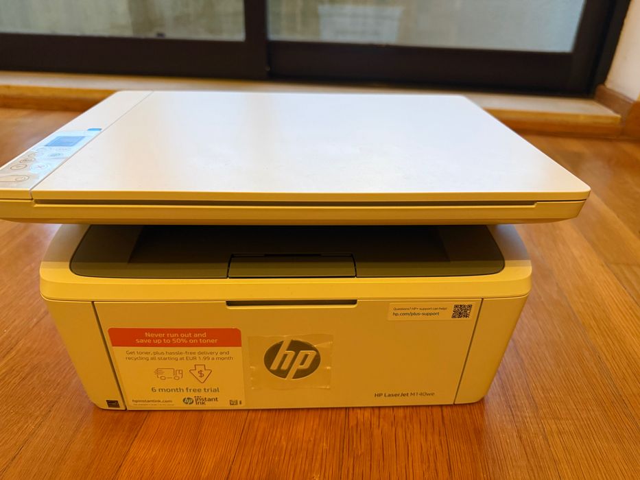 HP Multifunction Printer512417293057413122