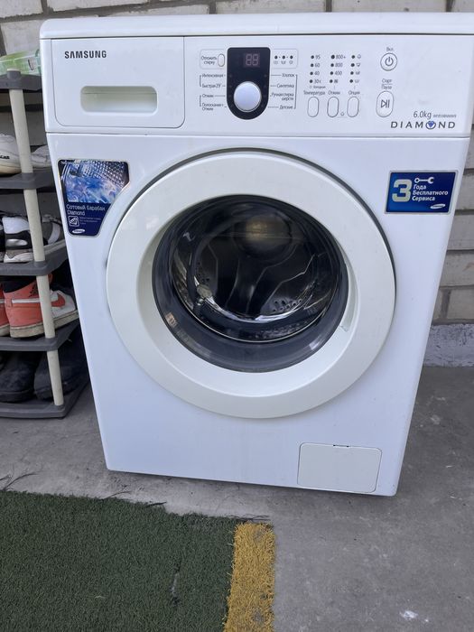 Samsung DIAMAND 6kg