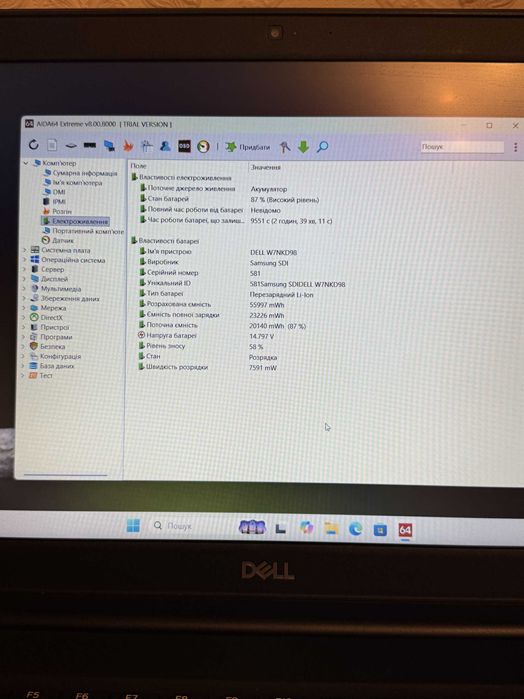 Dell latitude 3500 i7-8565u/nvidia mx130 2gb/ 16gb ram/ 512gb ssd