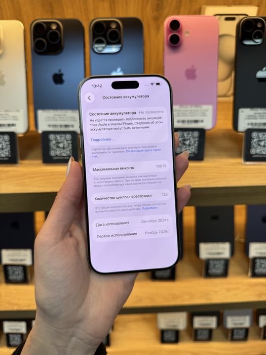 iPhone 16 Pro 256Gb 100% Батарея | Гарантія