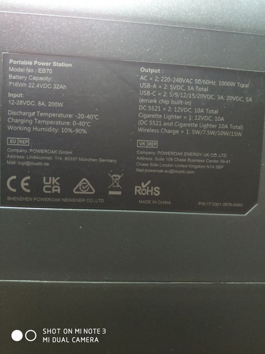 Зарядна станція Bluetti EB70