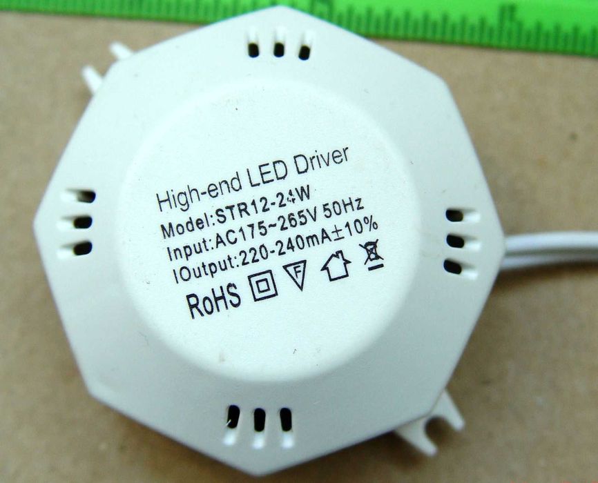 Модульний збірний світильник - LED Ceiling light source 24wt