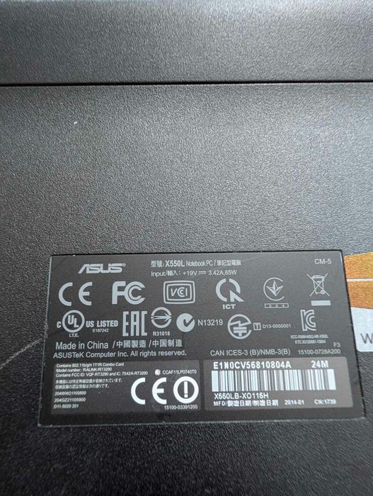 Asus X550l без зарядного