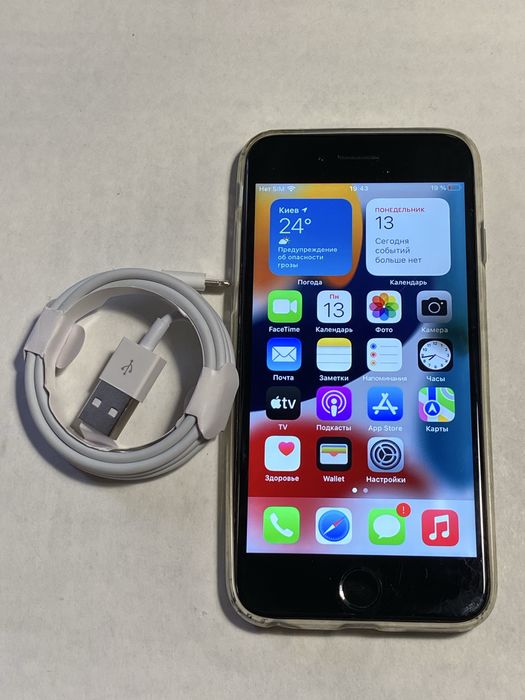IPhone 7 32gb, акб 95