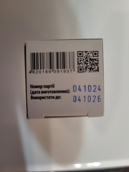 Спрей для ротової порожнини Камелюкс  30 мл.