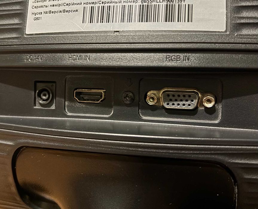 Монітор Samsung S24D300 24" Full HD