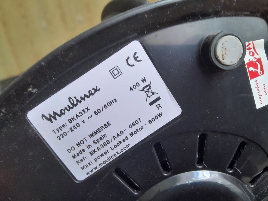 Соковыжималка Moulinex