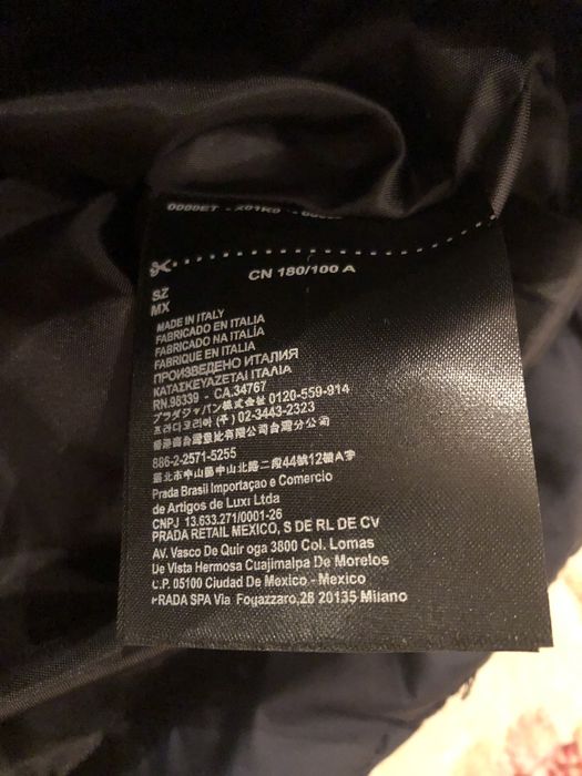 Желет Prado дитячий