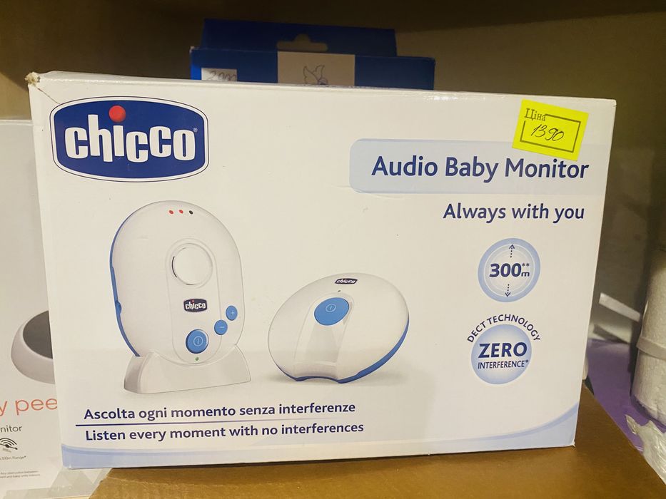 Продам радионяня