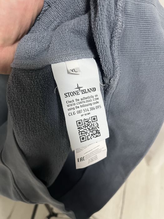 Вінтажна толстовка Stone Island Graphic Eleven