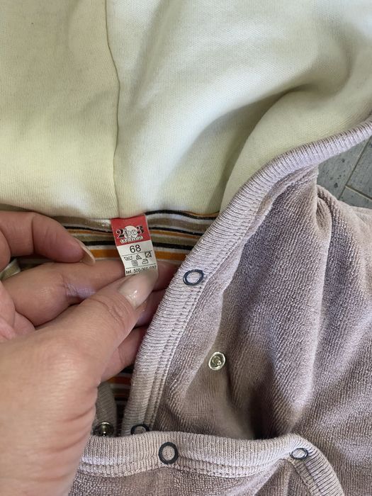 Beżowy kombinezon 68 pajacyk