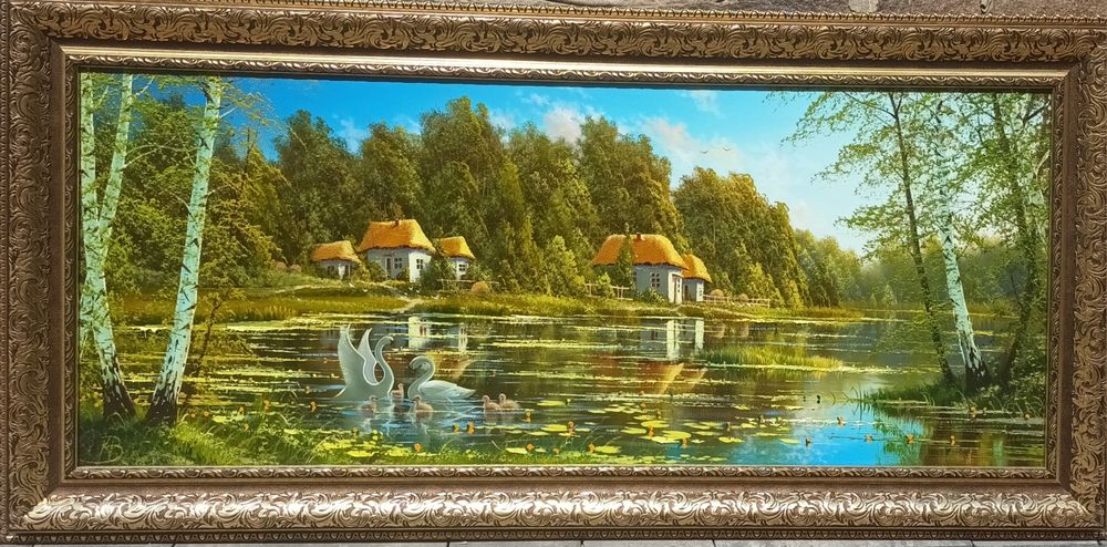 Лебеді (р.45×110)