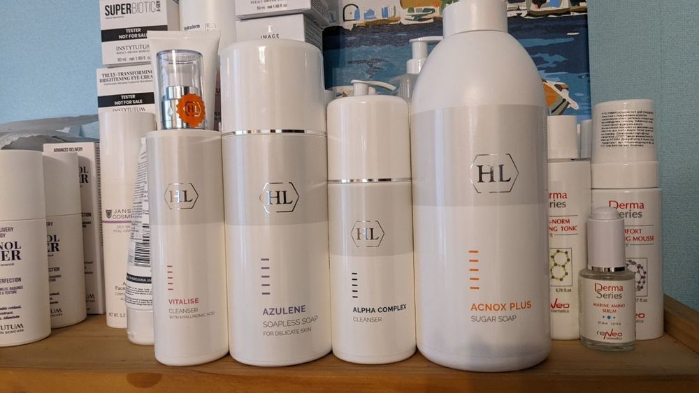 Болдкеа Холи Ленд holy land