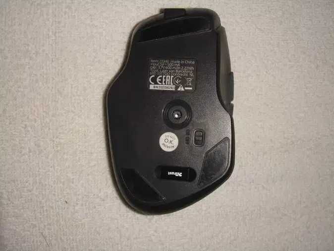 Rato Trust Themo Wireless - 23340