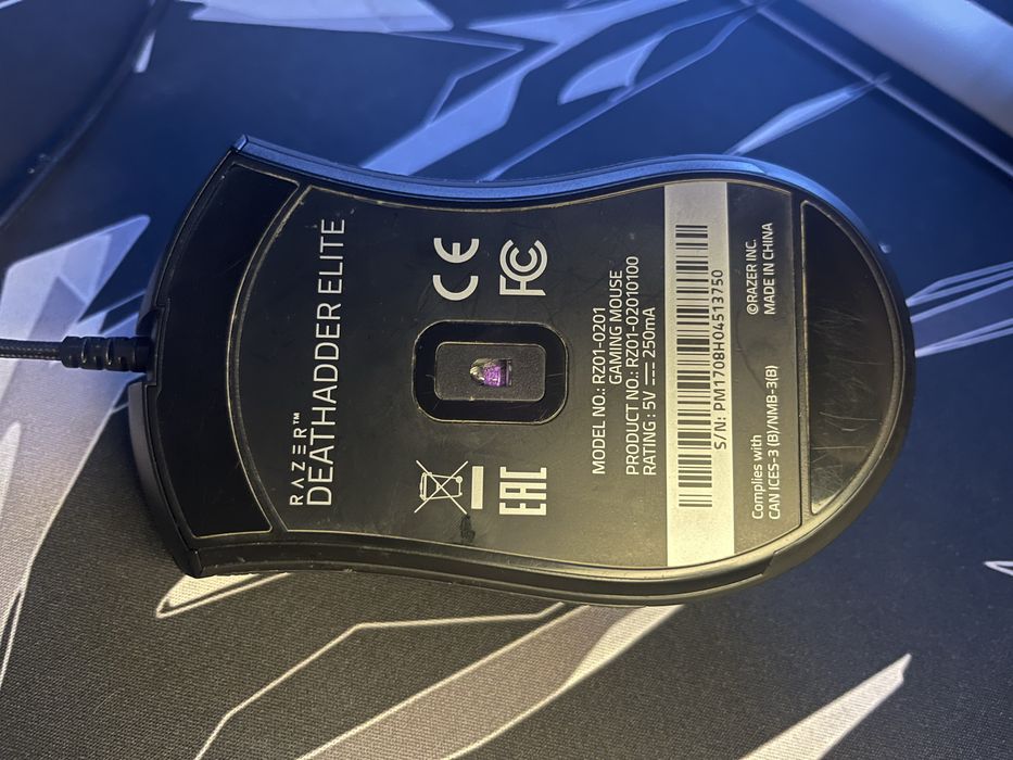 Компʼютерна Миша Razer Deathadder Elite