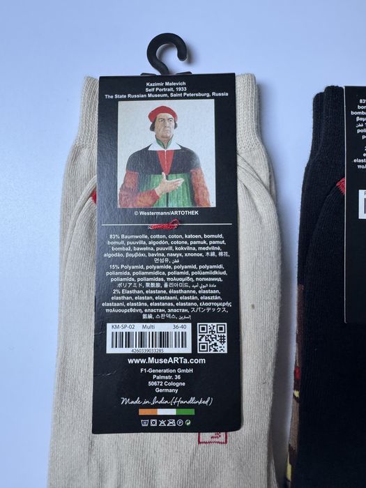 Zestaw 3 pary skarpet skarpetek Musearta pomysl na prezent