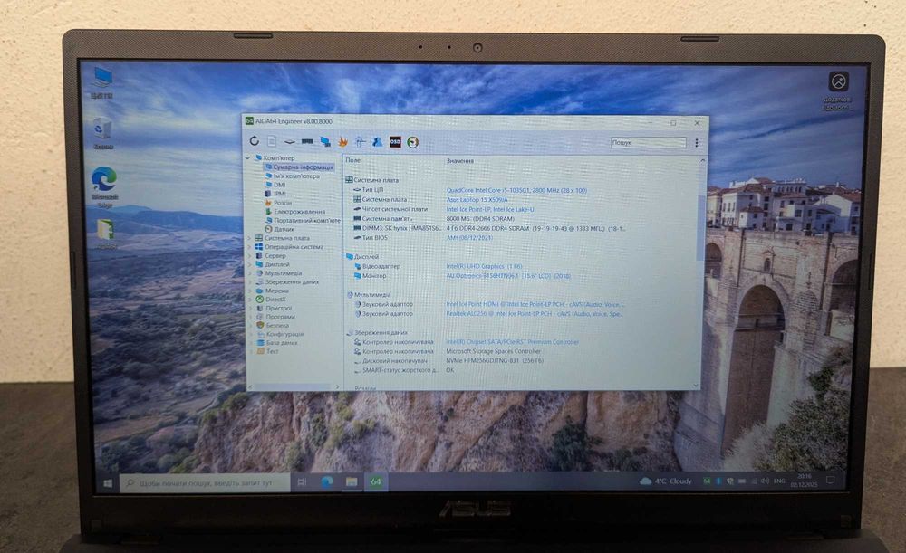 Ноутбук ASUS X509JA 15.6"/ Intel Core i5-1035G1/ 8Gb/ SSD 256Gb