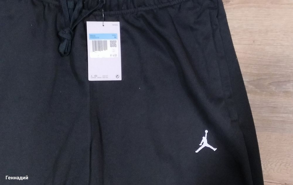 Спортивные штаны Nike air Jordan Dry Fit  FV8608-010