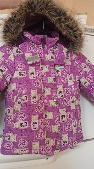 Зимний комплект, куртка, полукомбинезон Lenne