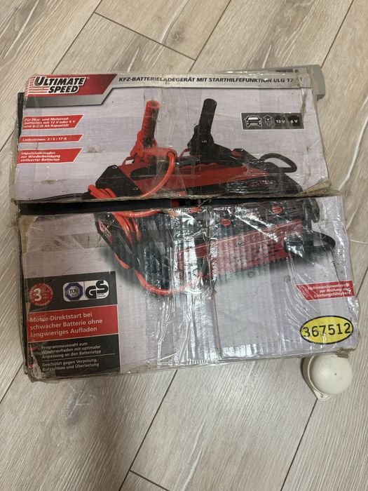 Зарядний пристрій Ultimate Speed ULG 17 A1  з функцією старту