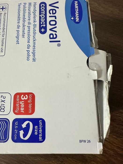 Тонометр на зап'ястя Veroval Compact + BPW 26 НОВИЙ