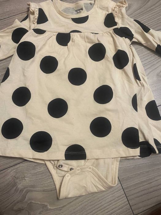 Спортивна кофта.