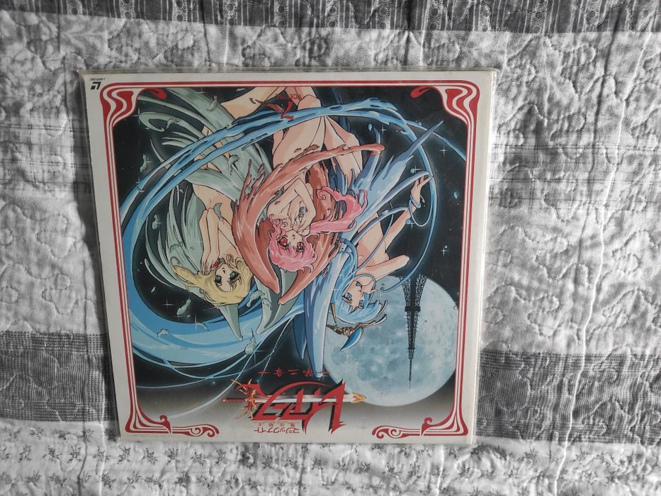 Magic Knight Rayearth Wydanie LD Laserdisc seria 1 i 2 NTSC