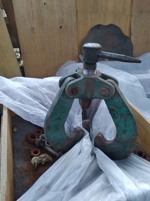 Сйомнік! Сёмник!