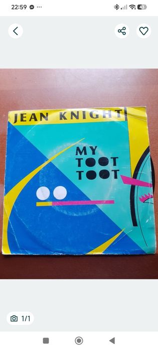 Single vinil varios artistas