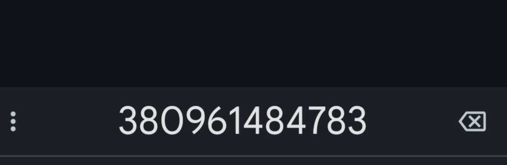 Самокат дитячий дуже гарному стані