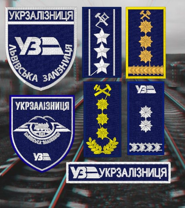 Шеврони Укрзалізниці під замовлення