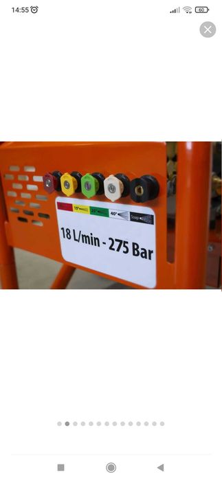 Myjka spalinowa wysokociśnieniowa.  Wynajem, wypożycz