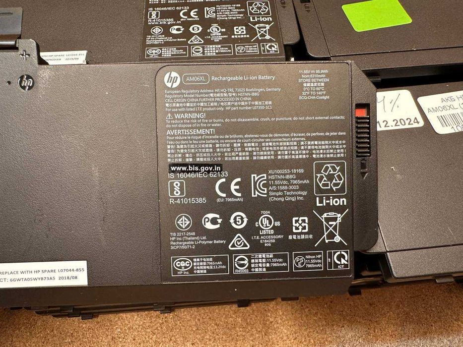 Оригінальна батарея HP AM06XL | 95Wh | для ZBook 17 G5 / 17 G6