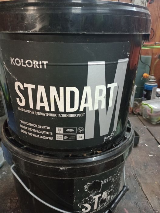 Фарба Farbmann Standart M 9л