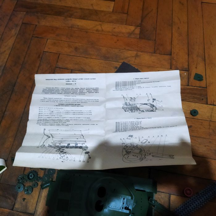 Танк ИС-3 конструктор