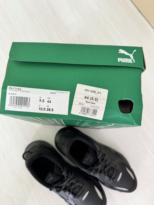 Puma RS-X Triple