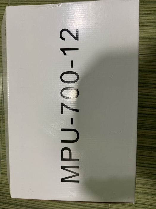 Інвертор, ДБЖ, безперебійник MPU-700-12 700вт 1000va