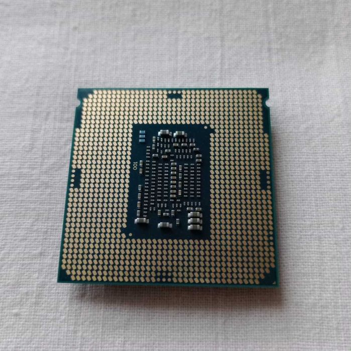 Procesor Intel Core i7-7700