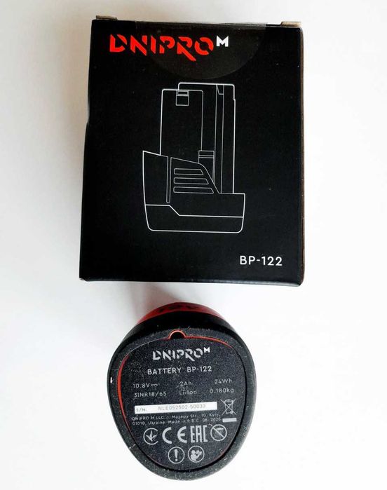 Найкраща ціна !!! Акумуляторна батарея Dnipro-M BP-122 2.0 Аг Дніпро М