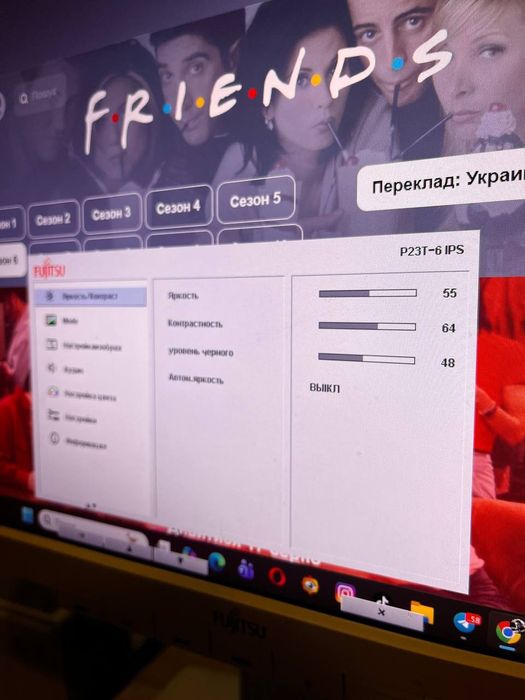 Монітор Fujitsu 21 дюйм