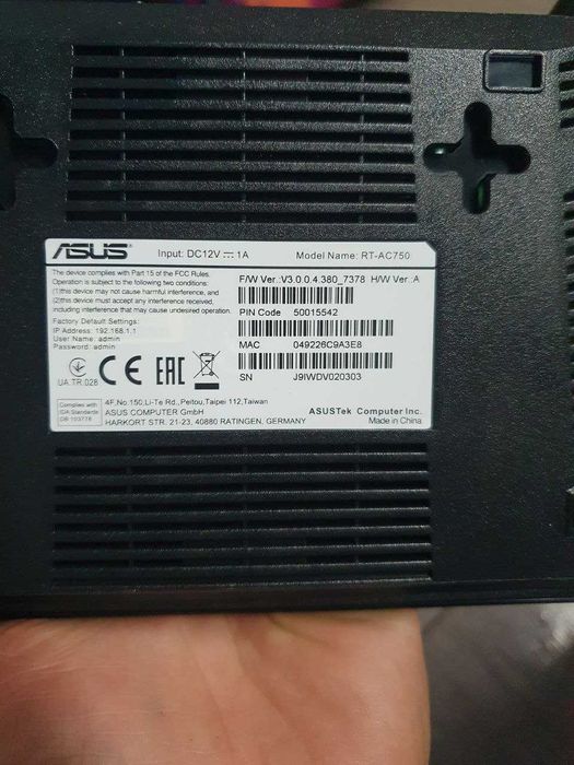 Routers de Internet 5G