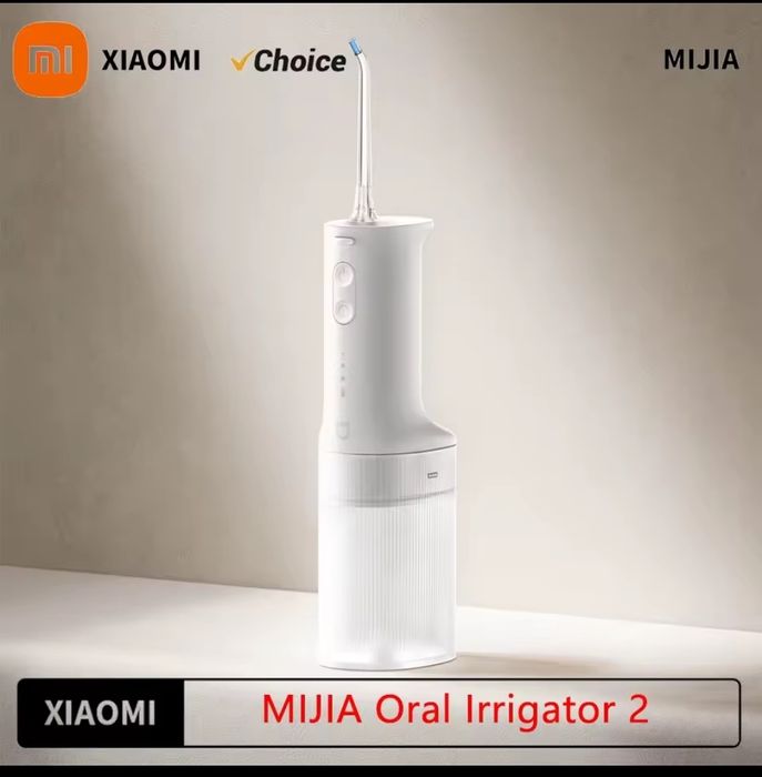 Іригатор Xiaomi MiJia MEO705 оригинал!