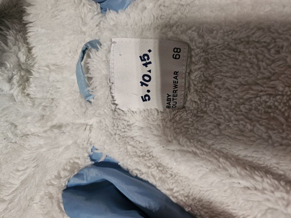 Sprzedam kombinezon zimowy formy 5 10 15 rozmiar 68. Polecam
