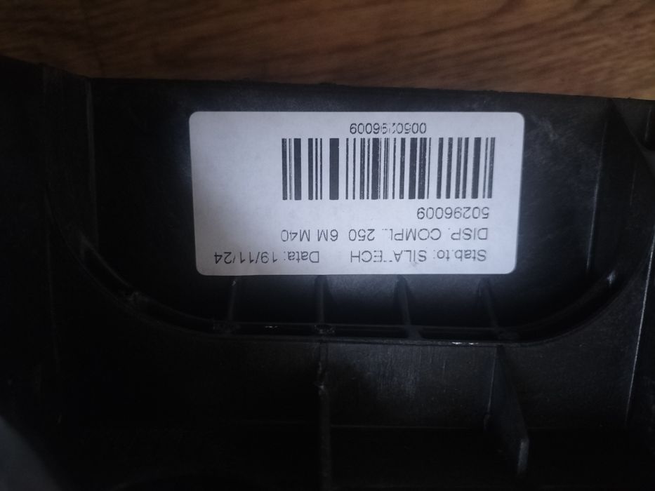 Кулиса перемикання КПП 6 ступінчаста Citroen Jumper III / IV (2006-201