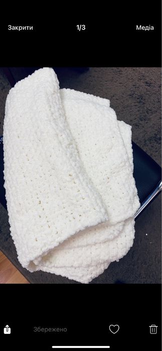 Плед,плед мʼякенький.Пледик для новонародженого.Пледик в ліжечко