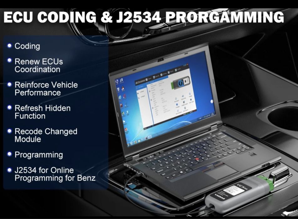 VCX SE Vag BMW Mercedes 3в1